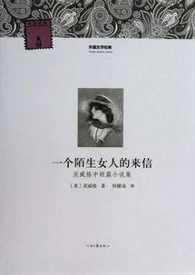 综合激情文学88