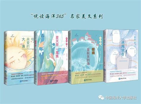 中国现代文学作品