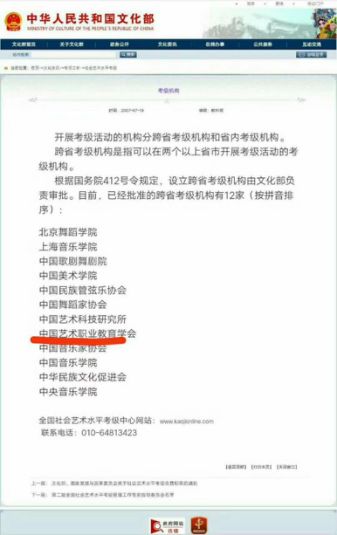 男子半年内退货77部手机引发社会热议，探究背后的七天无理由退货现象