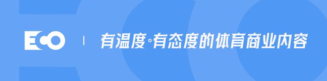 体育经纪人培训报名即将截止 ｜ 附报名链接